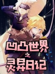 雏鸟app下载
